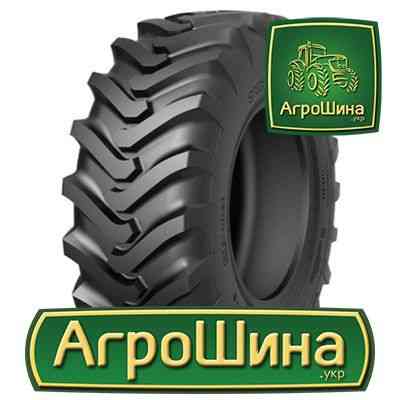Индустриальная шина Starmaxx StxND33 460/70R24 Киев