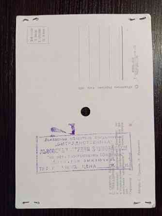 Открытки пластинки СССР. День Победы. Львов