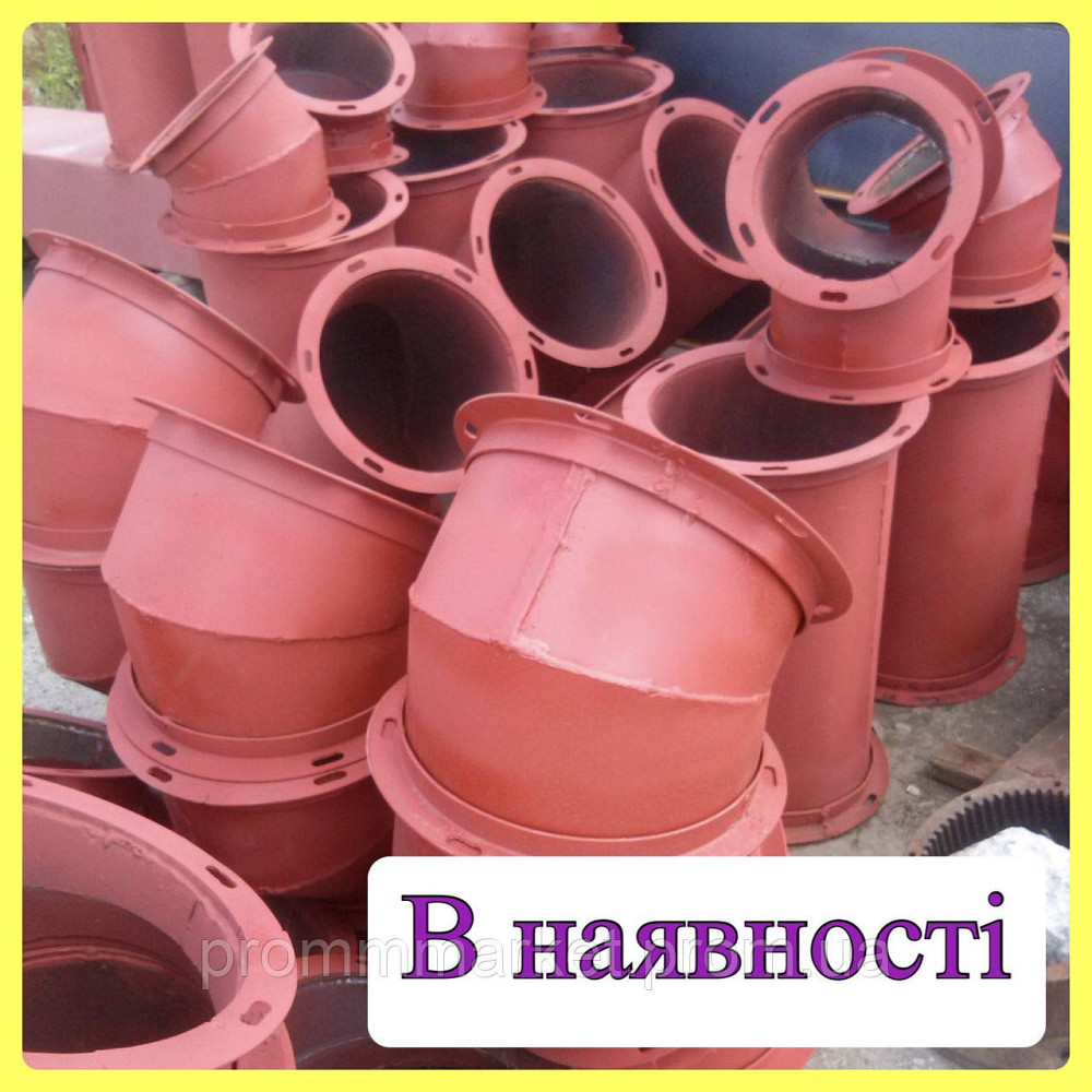 Сектор Ø150 Дніпро - зображення 2