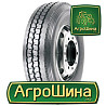 Грузовая шина Mirage MG122 (универсальная) 315/80 R22.5 156/152L PR20 Киев