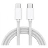 DM Кабель Type-C to Type-C for iPhone 17 1m 60W Woven White Харків