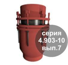 Компенсатори сальникові односторонні та двосторонні Киев - изображение 2