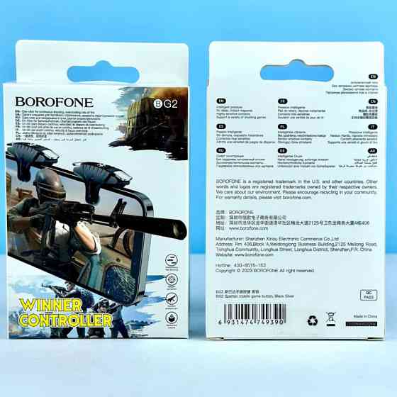 Геймпад джойстик Borofone BG2 Spartan Херсон