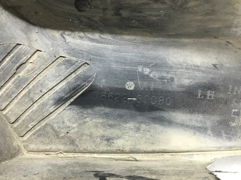 Брызговик передний Toyota Prado 2002-2009 76622-60080 (Арт. 54246) Київ - зображення 5