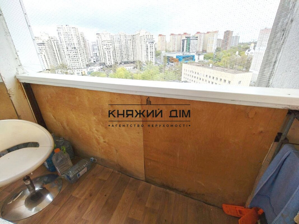 Відмінна 1-я. квартира на Теремках.М. Іподром. Код об'єкта: 11192591. Киев - изображение 8