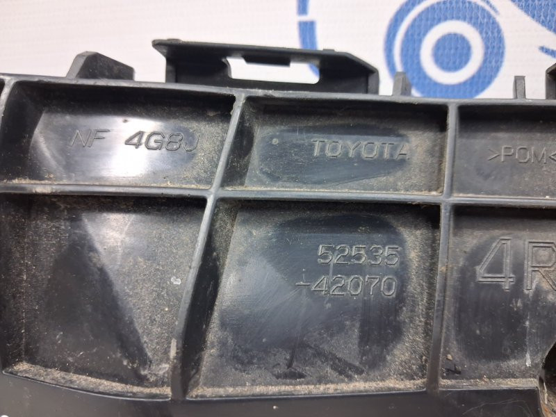 Кронштейн бампера передний правый Toyota RAV 4 A40 2.2 DIESEL 2ADFTV 2012 (б/у) Київ - зображення 4