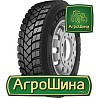 Грузовая шина Starmaxx DC 700 (ведущая) 315/80 R22.5 156/150K Київ