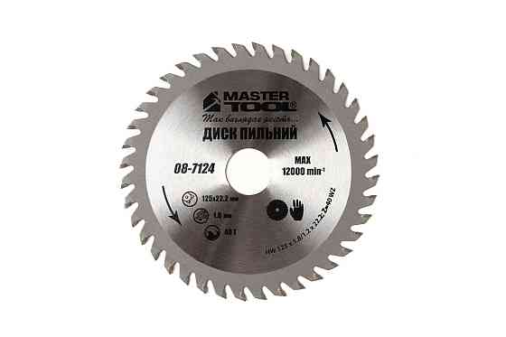 Диск пильный для дерева MASTERTOOL с твердосплавными напайками 125×22.2×40T 08-7124 Харків