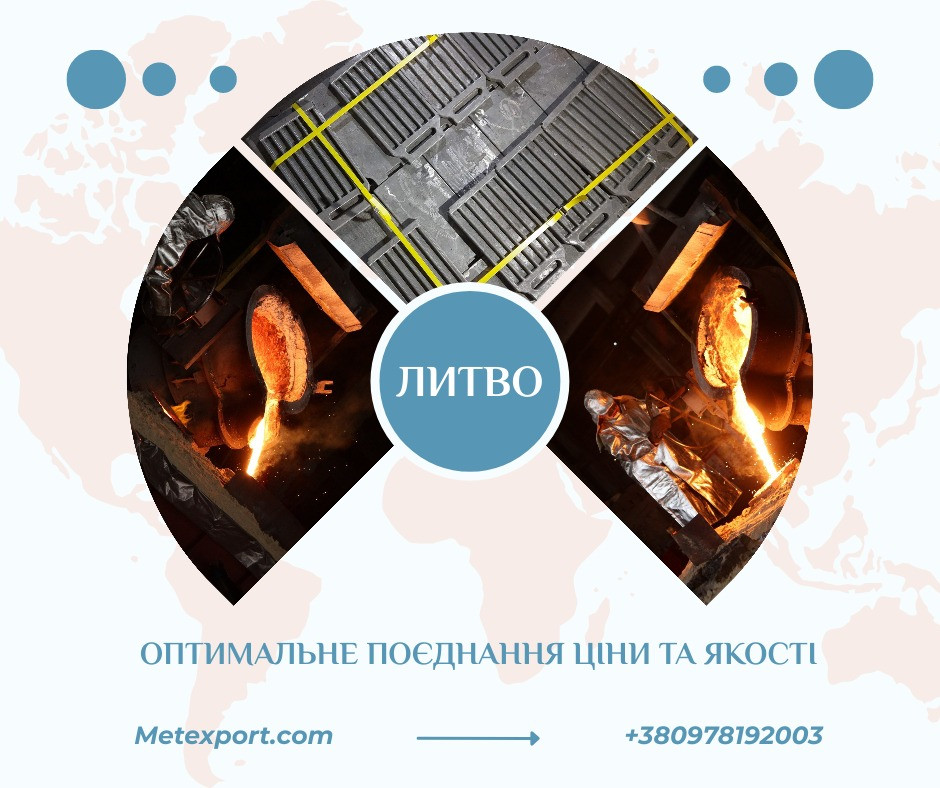 Повний комплекс робіт з виробництва промислових деталей Каменское (Днепродзержинск) - изображение 1