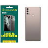 Поліуретанова плівка StatusSKIN Ultra на корпус Motorola E40 Глянцева (Код товару:31157) Харьков