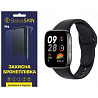 Поліуретанова плівка StatusSKIN Pro для Xiaomi Redmi Watch 3 Глянцева (Код товару:25196) Харків