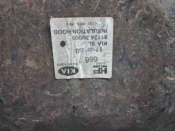 Обшивка капота Kia Sportage SL 1.7 DIESEL D4FD 2010 (б/у) Київ