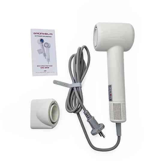 Фен Grunhelm GHD-280W 1600 Вт белый Київ