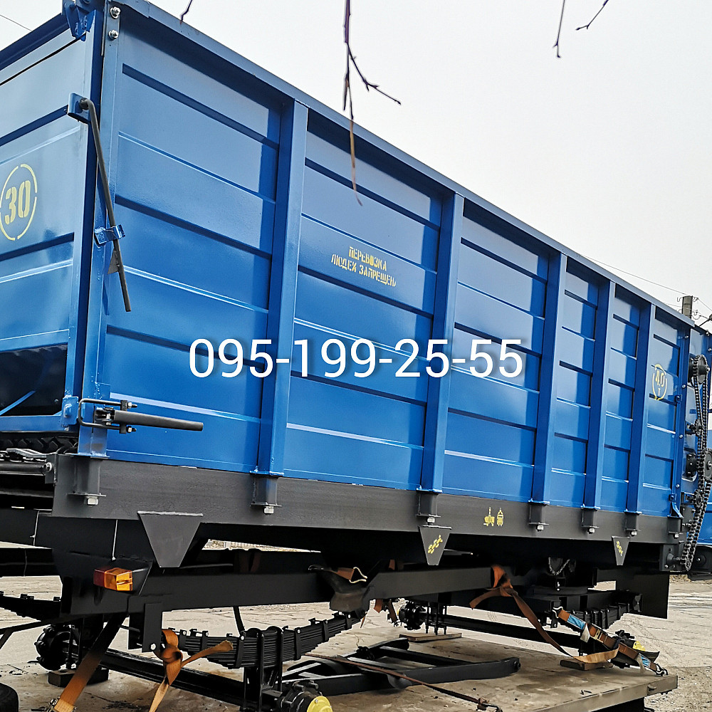 Запчастини до КТУ-10, кормороздавач КТУ-10 посилений Запорожье - изображение 1