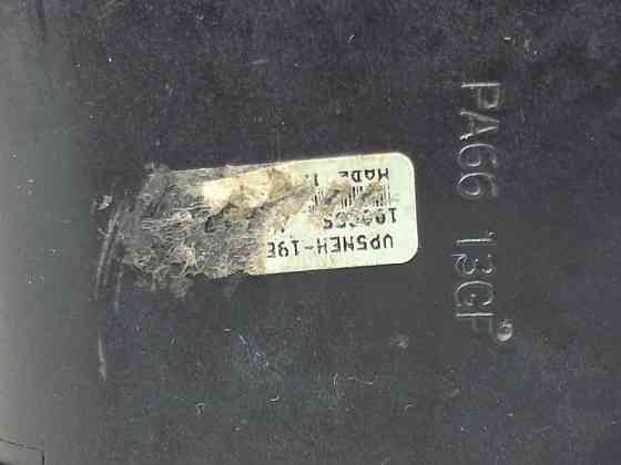 Резистор печки Nissan Pathfinder 2004-2014 271515Z000 (Арт. 65919) Київ