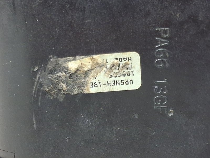 Резистор печки Nissan Pathfinder 2004-2014 271515Z000 (Арт. 65919) Київ - зображення 4