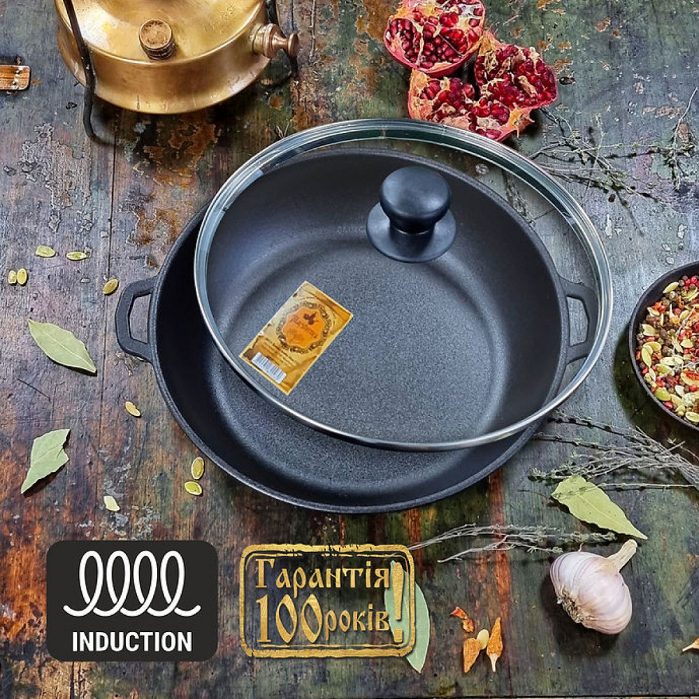 Сковорода чугунная Maysternya с крышкой 20 см Т1011C3 Одесса - изображение 7