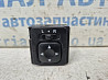 Корректор зеркал Mitsubishi Outlander 2003-2006 MR417977 (Арт. 87763) Київ