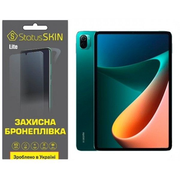 Поліуретанова плівка StatusSKIN Lite на екран Xiaomi Pad 5 10.9 Глянцева (Код товару:27391) Харків - зображення 2