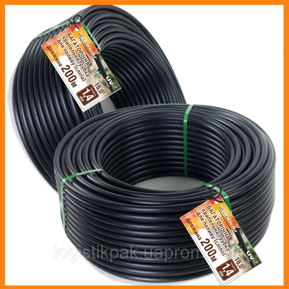 Капельная трубка 1.4 мм. слепая 200 м/бухта (многолетняя) Харків - зображення 2