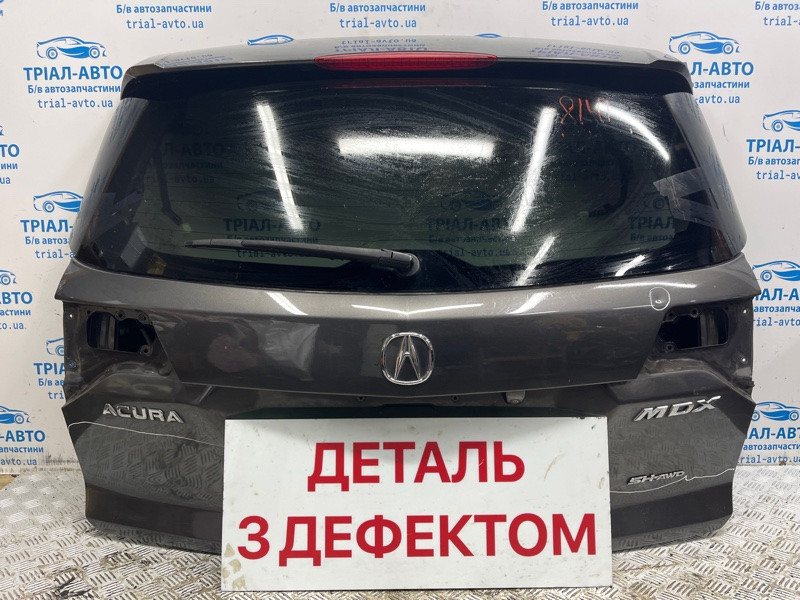 Крышка багажника Acura MDX YD2 3.7 БЕНЗИН J37A1 2006 (б/у) Київ - зображення 1