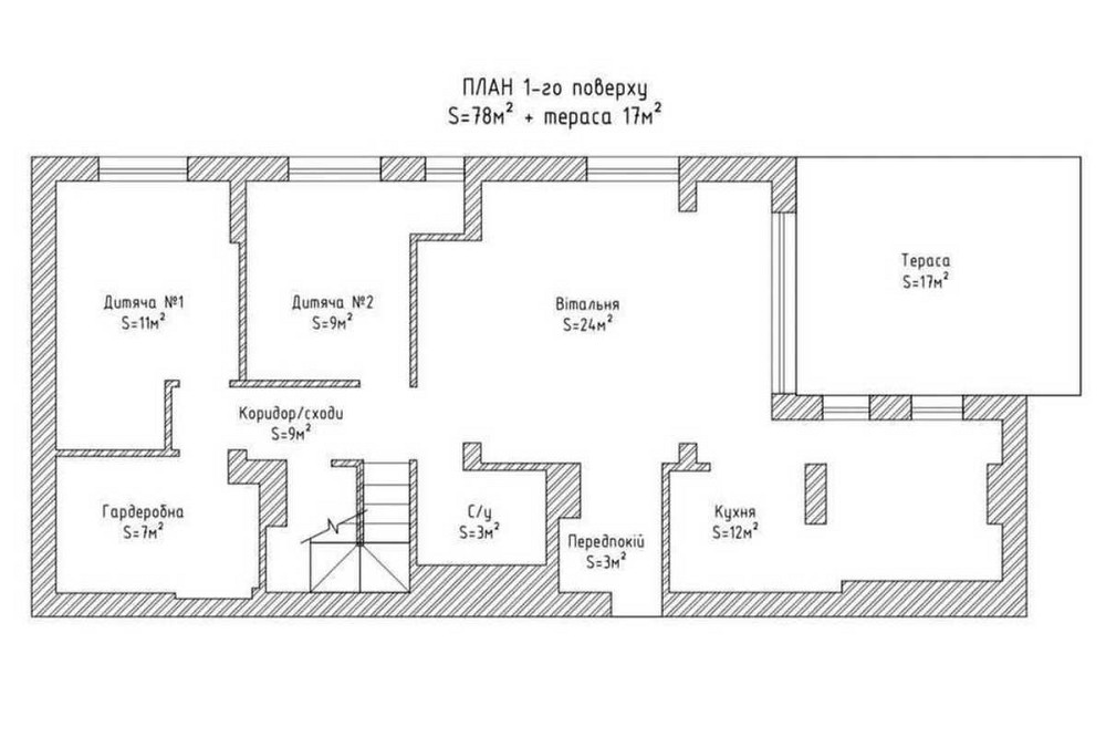 продажа 5-к квартира Киев, Днепровский, 340000 $ Київ - зображення 12