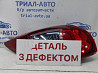 Фонарь задний внешний левый Mazda CX 5 2011-2017 KD5451160 (Арт. 79225) Київ