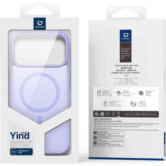 DM Чохол Yind Case with MagSafe для Apple iPhone 17 Pro Gray Харків