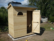 Туалет + душ. Дачный туалет. Душевые кабины. Дачный душ. Садовый туалет. Туалет на дачу. Киев