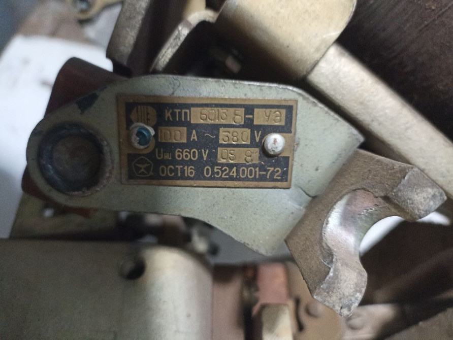 Контактори КТП Запорожье - изображение 1