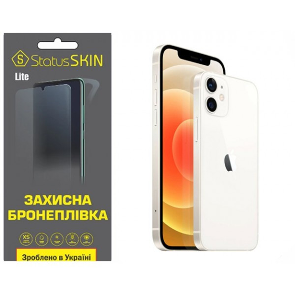 Apple Поліуретанова плівка StatusSKIN Lite на корпус iPhone 12 Глянцева (Код товару:31884) Харків - зображення 1