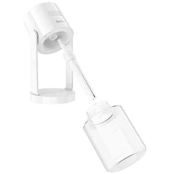 Увлажнитель воздуха Hoco HX34 Starry sky 280ml Херсон