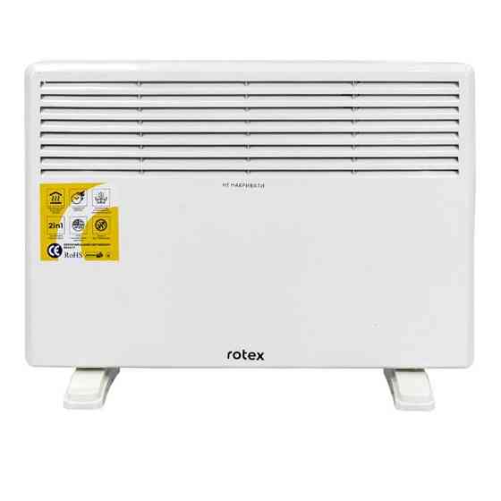 Конвектор Rotex RCH15-H 1500 Вт белый Киев