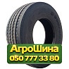 315/80R22.5 Windforce TRANS MASTER GSL290  Рулевая грузовая шина Київ