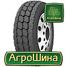 Грузовая шина Roadshine RS611 (ведущая) 275/70 R22.5 148/145K PR16 Київ
