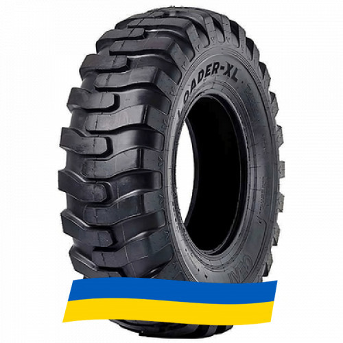 20.5 R25 Ceat Loader XL G2/L2 Индустриальная шина Киев - изображение 4