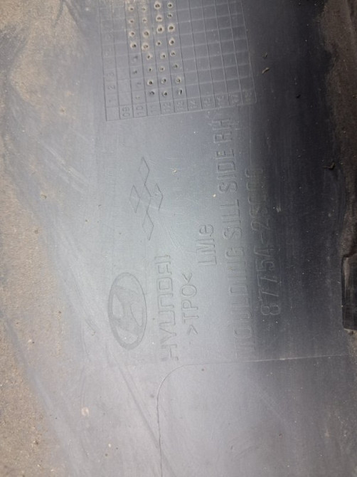 Накладка порога внешняя правая Hyundai IX35 LM 1.7 DIESEL D4FD 2009 (б/у) Київ - зображення 8
