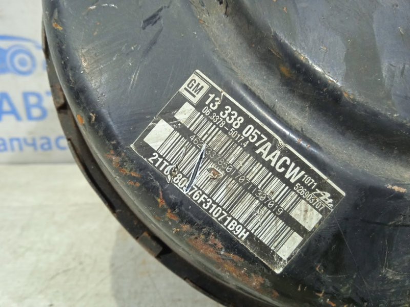 Вакуумный усилитель тормозов Chevrolet Cruze J300 1.6 F16D4 2009 (б/у) Київ - зображення 2