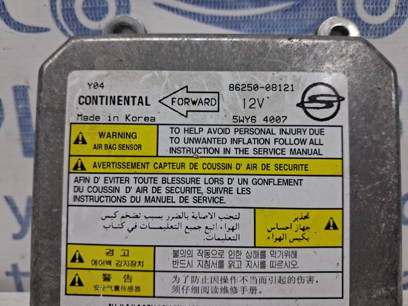 Блок AIRBAG SsangYong Rexton Y250 2.7 D27DT 2006 (б/у) Київ - зображення 3