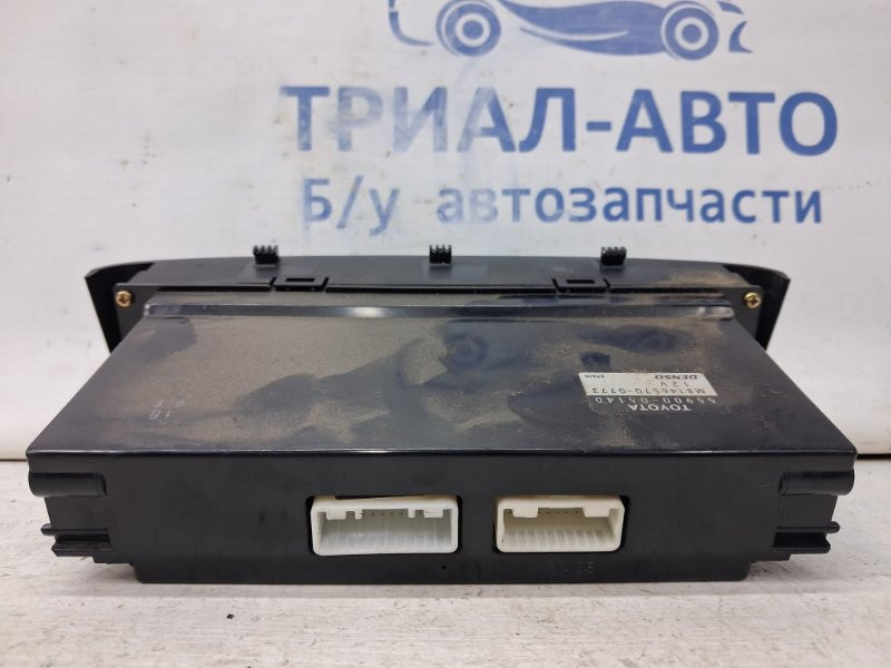 Блок управления климат-контролем Toyota Avensis 2002-2010 5590005140 (Арт. 63155) Киев - изображение 4