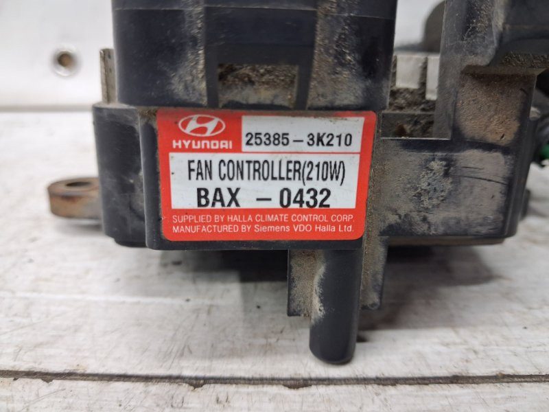 Блок управления Hyundai Sonata 2004-2010  (Арт. 67197) Київ - зображення 5