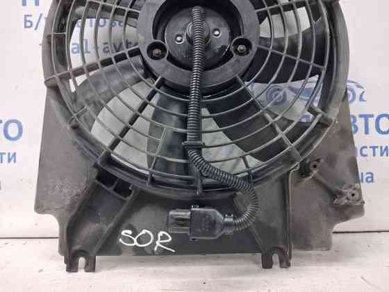 Вентилятор радиатора Kia Sorento BL 2.5 DIESEL D4CB 2002 (б/у) Киев