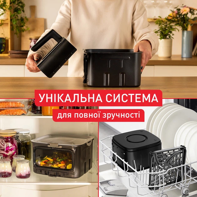Мультипечь Tefal Easy Fry Smart & Silence XXL EY876DE1 7 л 1800 Вт черная Киев - изображение 8