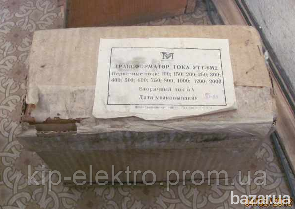 Трансформатор тока измерительный лабораторный УТТ-6М2 (УТТ 6М2, УТТ6М2, УТТ-6М, УТТ 6М, УТТ6М) Київ - зображення 3