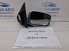 Зеркало правое Kia Sorento BL 2.5 DIESEL D4CB 2002 (б/у) Киев