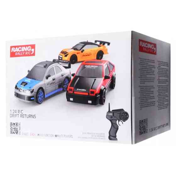 DM Іграшкова машинка на радіокеруванні Nissan GT-R GT3 Orange Харьков