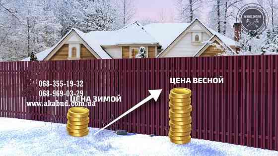 Металлоконструкции под ключ в Кривом Роге — Цена от производителя. Монтаж с гарантией. Кривий Ріг