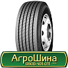 385/55 R22.5 Supercargo SC168 160K Причіпна шина Киев