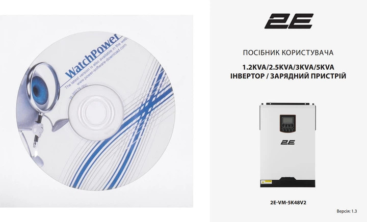 Автономный инвертор 2E VM-5K48 5 кВт Київ - зображення 6