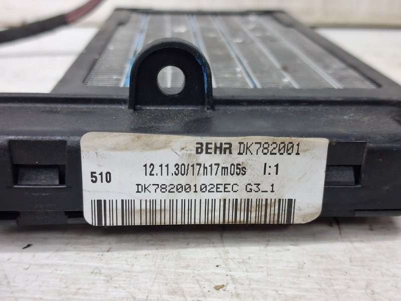 Электро радиатор печки Dacia Duster HS 1.5 DIESEL K9K 2010 (б/у) Київ - зображення 3